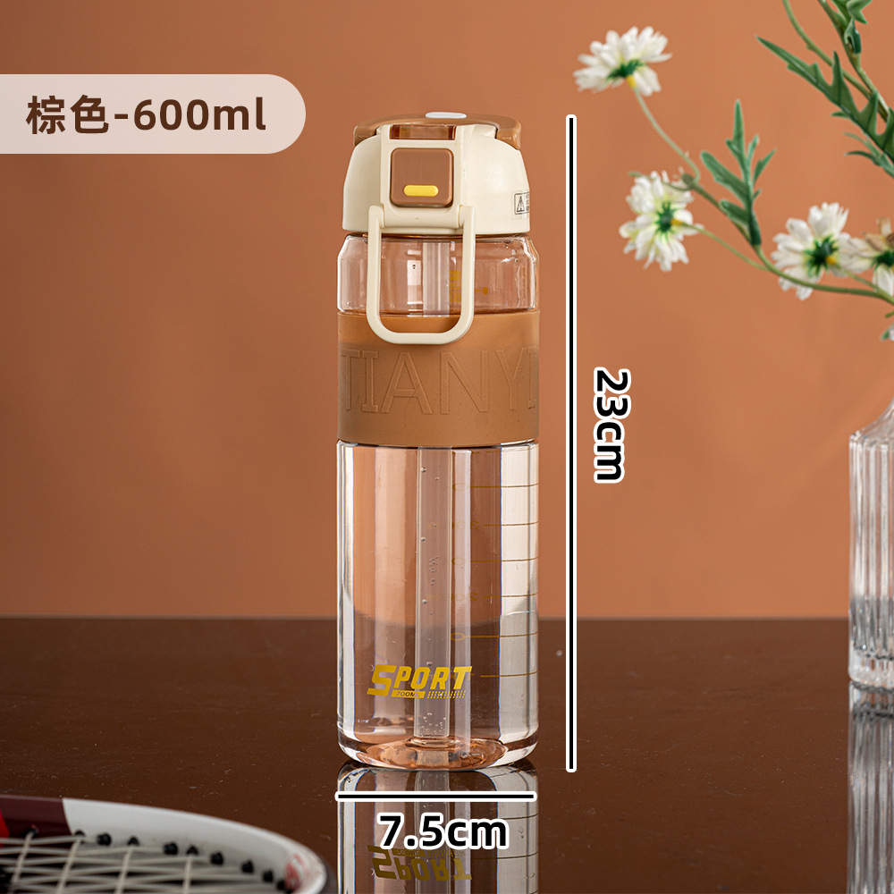 Brown, 680 ml