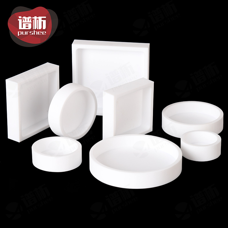 聚四氟乙烯培养皿耐高温耐酸碱托盘 方圆形蒸发皿 铁氟龙四氟方圆