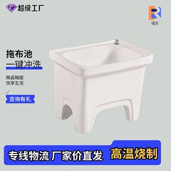 家庭用陶磁器モップ池の布を洗ってモップ池のホテルの完成品モップを洗って部屋のベランダの大きいサイズのモップ池を借ります。