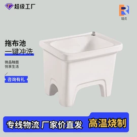 普通马桶;立柱盆;蹲便器