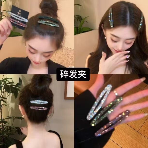 Un patrón de clip de pelo al por mayor nuevo mercado nocturno joyería de tarjeta de pelo al por mayor barraca de venta caliente clip de boca de pato joyería image 264
