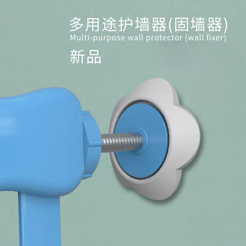 儿童安全门栏护墙器防滑垫伸缩杆固定隔离门栅栏固墙器宠物防护栏