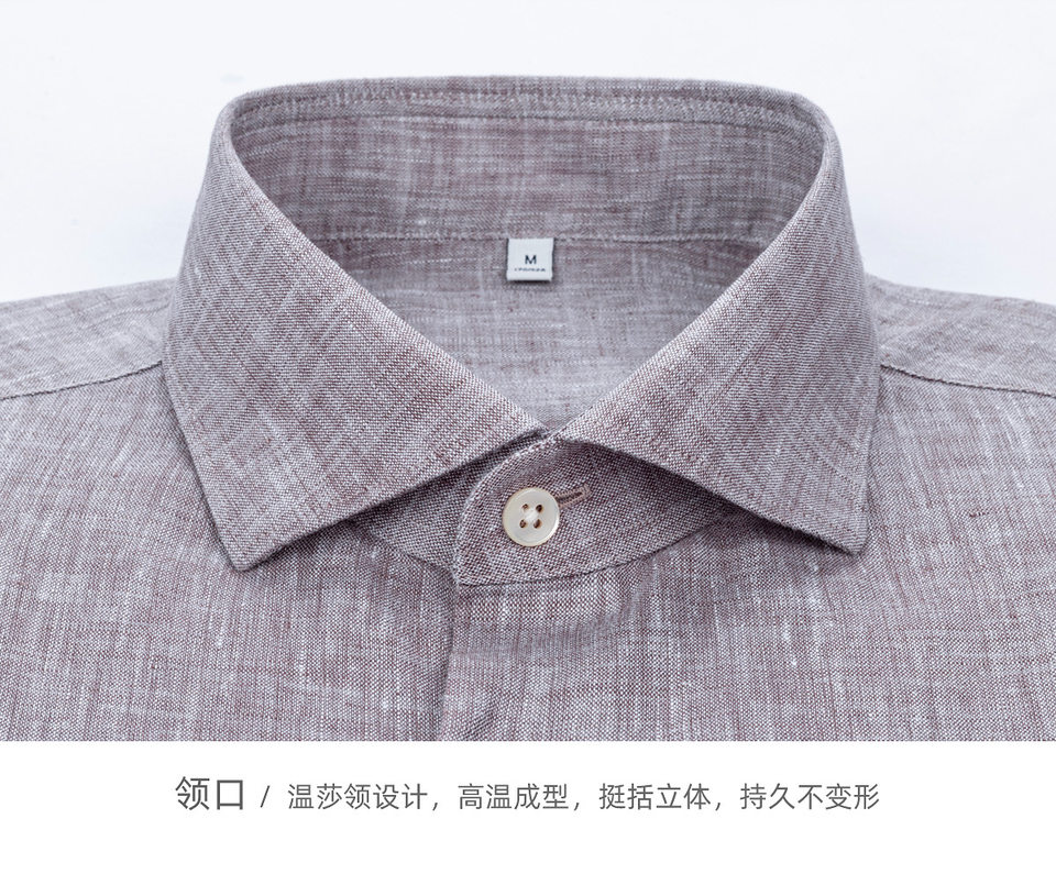 Áo sơ mi nam tay ngắn 100% vải lanh chống nhăn dáng rộng — Màu hạt dẻ - Áo ngắn tay 13, Trắng - Áo tay ngắn 01, Xanh hồ - Áo tay ngắn 11 chi tiết 24