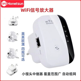 网络交换机;转接卡转接线;光纤接收器