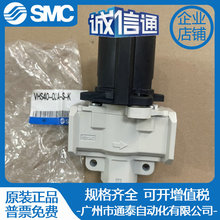 SMC���i�ך���ጷ�3ͨ�y VHS40-02A-S-K  ȫ��ԭ�b �F؛