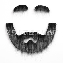 �羳�f�}�����ӽj�����üë���ӻ��y����Ɍ��b��ڰ׷����NĘ��