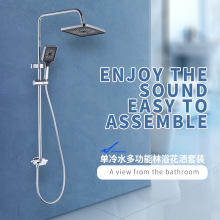 �羳���~��ٰ��I��ԡ�������b����ˮ���^�����������^��ԡ��ȫ�~