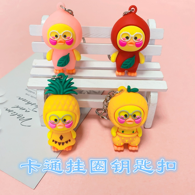 5302# Cartoon Fruit Glasses Duck Doll Keychain Cute Cartoon Duck Pendant to Push Promotional Gifts 5302# Cartoon Fruit Glasses Duck Doll Keychain Cute Cartoon Duck Pendant to Push Promotional Gifts