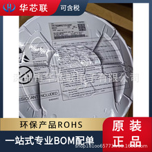 TC78H670FTG(O,EL)  QFN-16 �Դ�������� �Aо���ԭƷ��