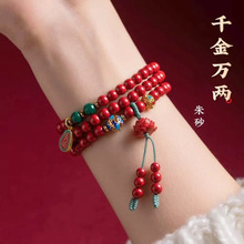 �Ͻ�ɰ��ɰ��Ȧ���ǧ�f���ִ���Ů�����Y��ͺ�����ɰ���l
