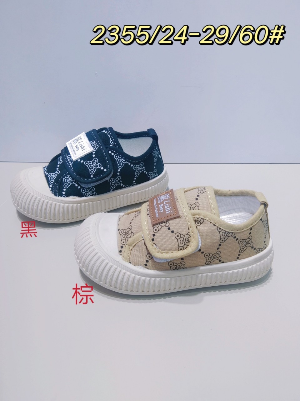 Comfortable non-slip low cloth casual espadrilles