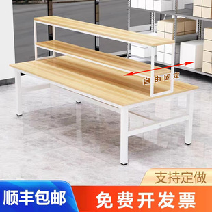 Packaging workbench double-layer cutting cloth cutting table express packing table workshop assembly line operation table clothing inspection table
