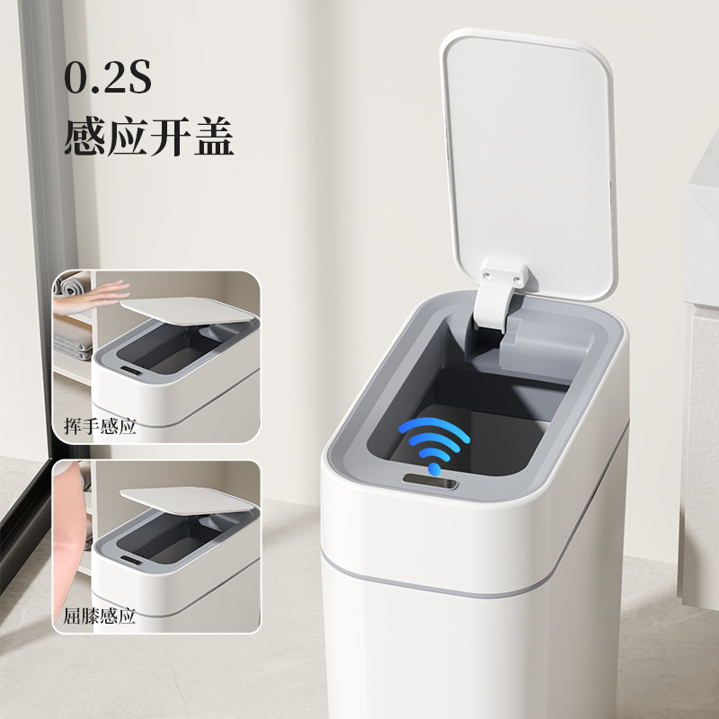 Basura inteligente de doble arte, bolsa de autoaspiración doméstica de alto nivel, contenedor de basura con cubierta, contenedor de basura de apertura y cierre de inducción de sala de estar