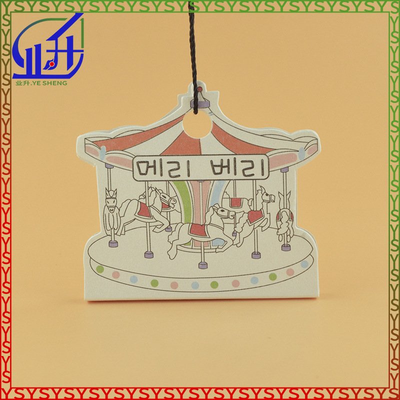 业升制品服装吊牌批发韩版童装饰品吊牌挂卡童饰挂牌