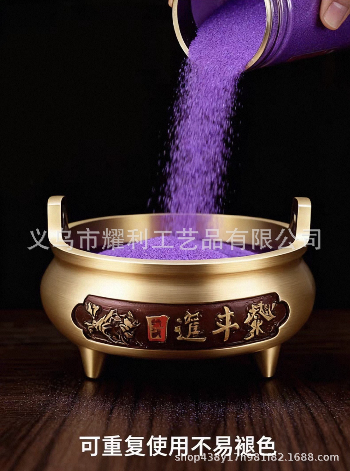 详情图