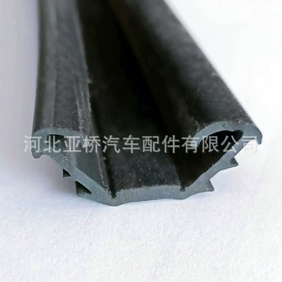 Slide Groove Flocking Spray-Coated – Avtomobil səs izolyasiya zolaqları