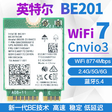 BE201NGW Cnvio3���ßo���W�� 5.4�{�� Ultra Z860 Z890 WIFI7