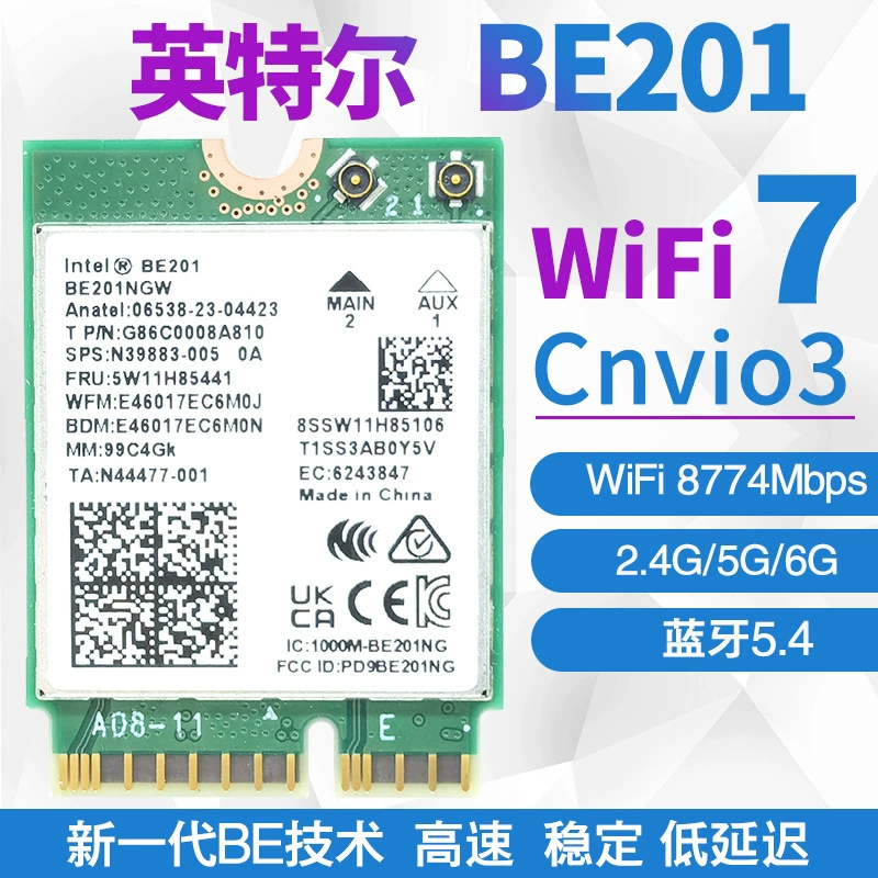 BE201NGW Cnvio3 встроенная беспроводная сетевая карта 5.4 Bluetooth Ultra Z860 Z890 WIFI7