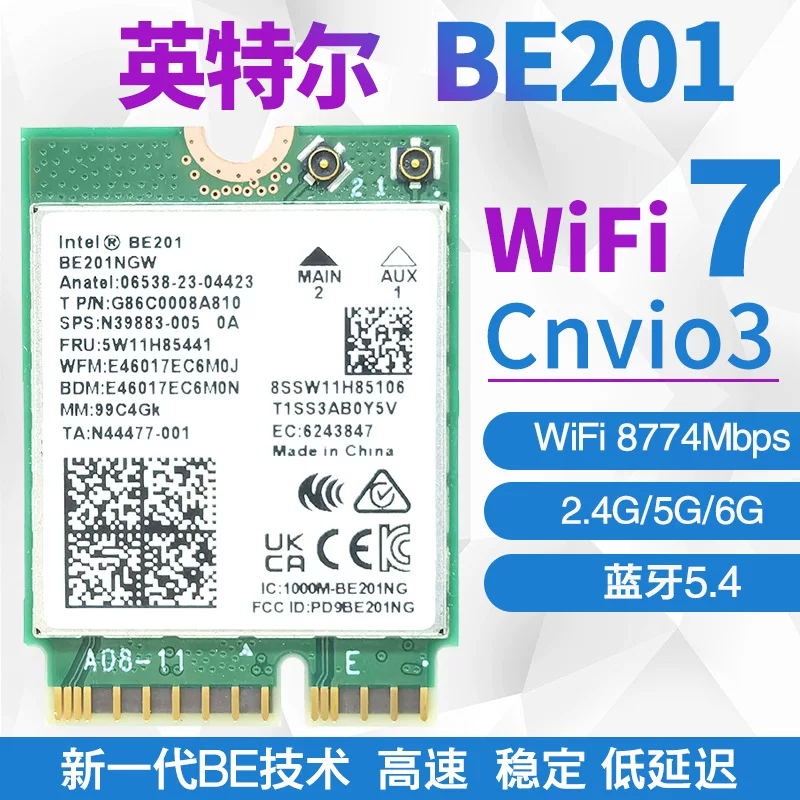 BE201NGW Cnvio3 встроенная беспроводная сетевая карта 5.4 Bluetooth Ultra Z860 Z890 WIFI7