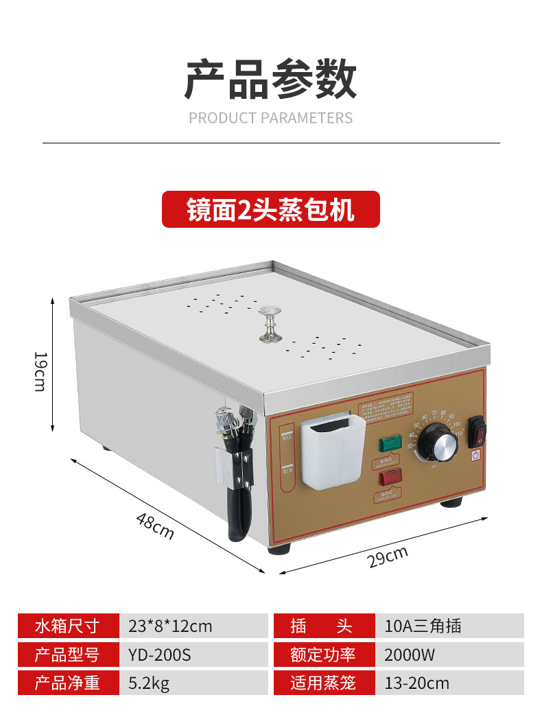 详情_12.png