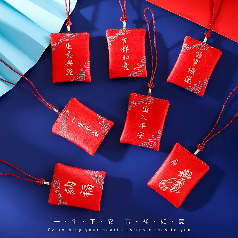 Putuo горный кошелек протектор тела сумка удачи Саше ручной работы знак безопасности Саше Королевская гвардия мобильный телефон автомобиль кулон подвесное украшение