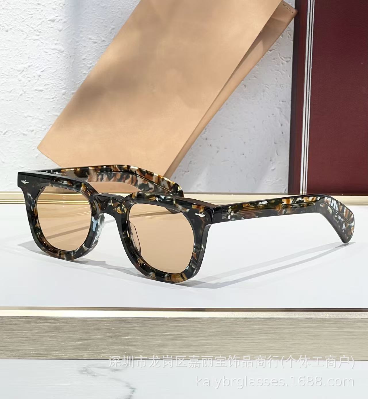 대모갑 프레임 오렌지 조각