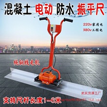 ������늄���ƽ��220V������Ӻ����ӳߗUˮ��·������ӹ�ƽ��