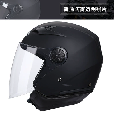 Motosiklet kaskı (dəbilqə): Warm Motorcycle Half Helmet, Men's - matte-black-anti-fog-removable-scarf-national-standard-one-size-fits-all