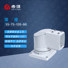 55-75-120-00��� �ұۿ������B�Ӽ� ���D�P�� ֧�б� ���۽M��