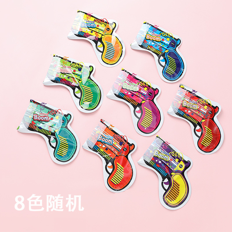 자체 팽창 식 불꽃 총 (벌크)