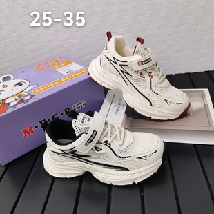 �׷Ƴ���ͯЬ�ļ��ξW͸���\��Ь2026�¿��ͯ���e�ܲ�Ь��25-35