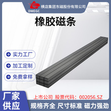 <�S��ֱ��>���z�ŗl ���԰װ�  ���Ե���  ��ݴŗl