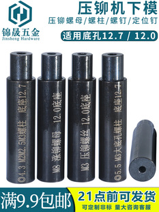 ��ˮ���T��ĸ��ģ�_�����T������ģҺ���T�ݽzģ�ߝq�T��λ���ģ