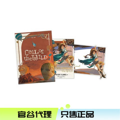 【正版】重返未来：1999·箱中展映绿湖影集徽章周边吧唧立牌二次