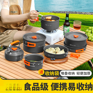 ����偾�¶�I���߿�ʽ�t��Ұ�����Ұ�I��偱�yʽ��ˮ��Ұ�����b