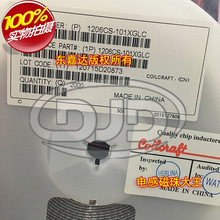 ˇ 1206CS-101XGLC l NƬ@늸 3216 100nH 0.4A