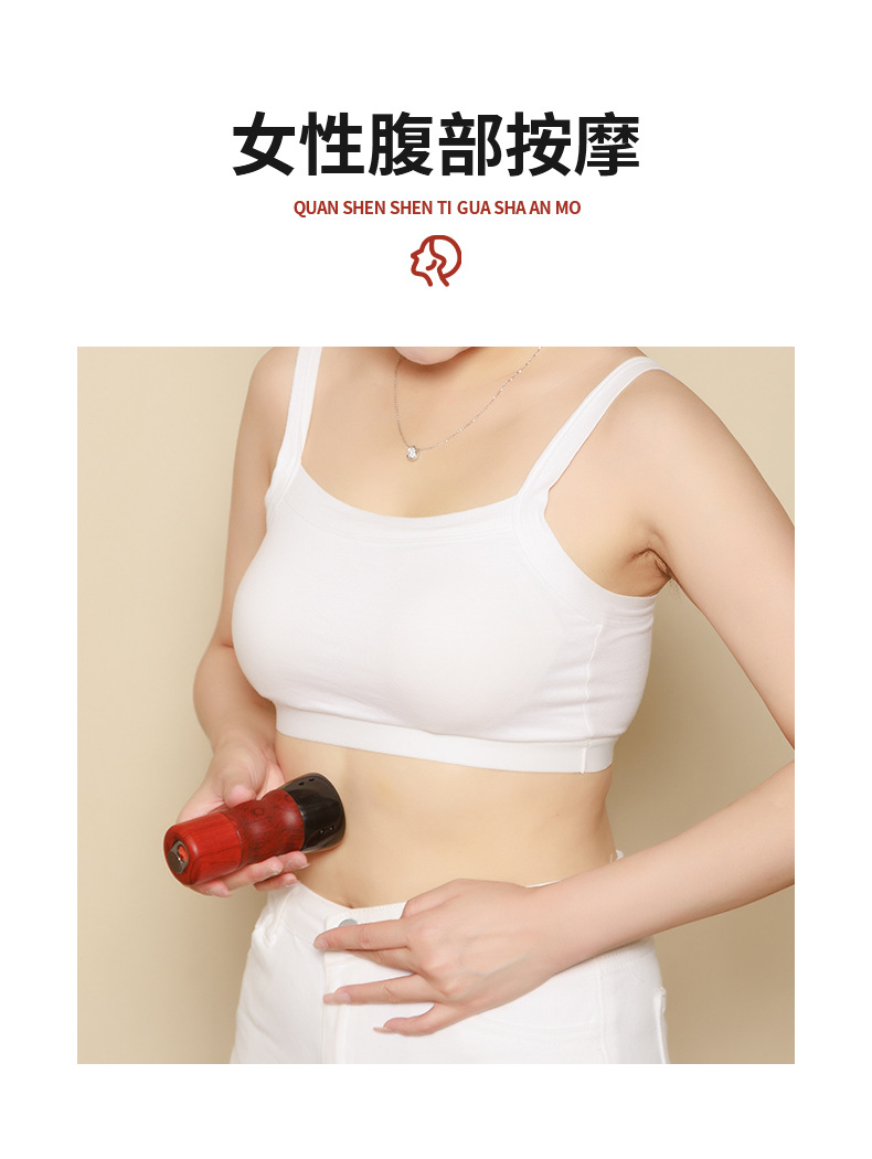 Bian Stone Facial Moxibustion Jar Head Therapy Massage Gua Sha Warm Moxa Device for Home and Salon Use in use