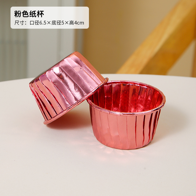 Taza de papel rosa 50pcs. - Accesorios