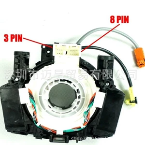 Nissan avtomobilləri üçün 25560-9Bh0C 255609Bh0C 255609Bh0B uyğundur