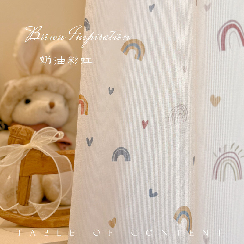 Cream Rainbow Dopamine Children's Room Boys and Girls Room Bedroom Playful Sheer Curtain Light-Transmitting and Privacy-Protecting Window Screen Cream Rainbow Dopamine Children's Room Boys and Girls Room Bedroom Playful Sheer Curtain Light-Transmitting and Privacy-Protecting Window Screen