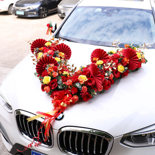 Parade Decoration Wedding Artificial Rose Car Head Flower Beautiful Wedding Car Decoration Set Arrangement Wedding Supplies