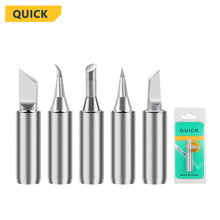 ���QUICKԭ�b��ƷK�׵��ں�̨�^���^����K�^���^늺�̨ͨ����