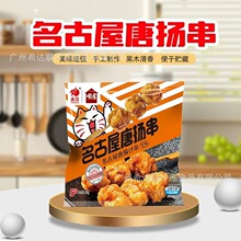 ���u�������ƓP�� 10��500��/�� �F�����ʳ���ك��ƓP���B��