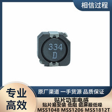 Coilcraft��ˇ �NƬ늸� MSS1048-224KLC MSS1048-224KLB