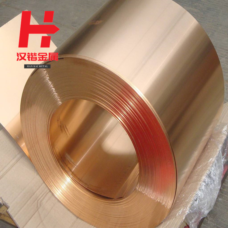 供应C17600铍镍铜带 C17600高强度铍铜板