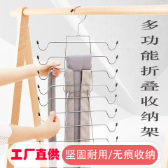 多層下着金属服掛け折り畳み吊り多機能収納服ラック無痕多機能マジックハンガー