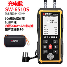 ���_��SW-6510S�����y��x0.01mm�߾��Ⱥ�ȃx䓲Ĳ������z�ں�