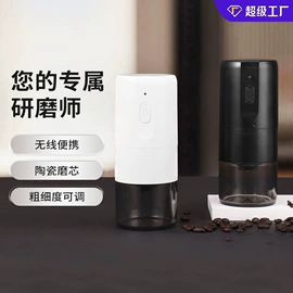 食物研磨器;手摇咖啡机;咖啡研磨器