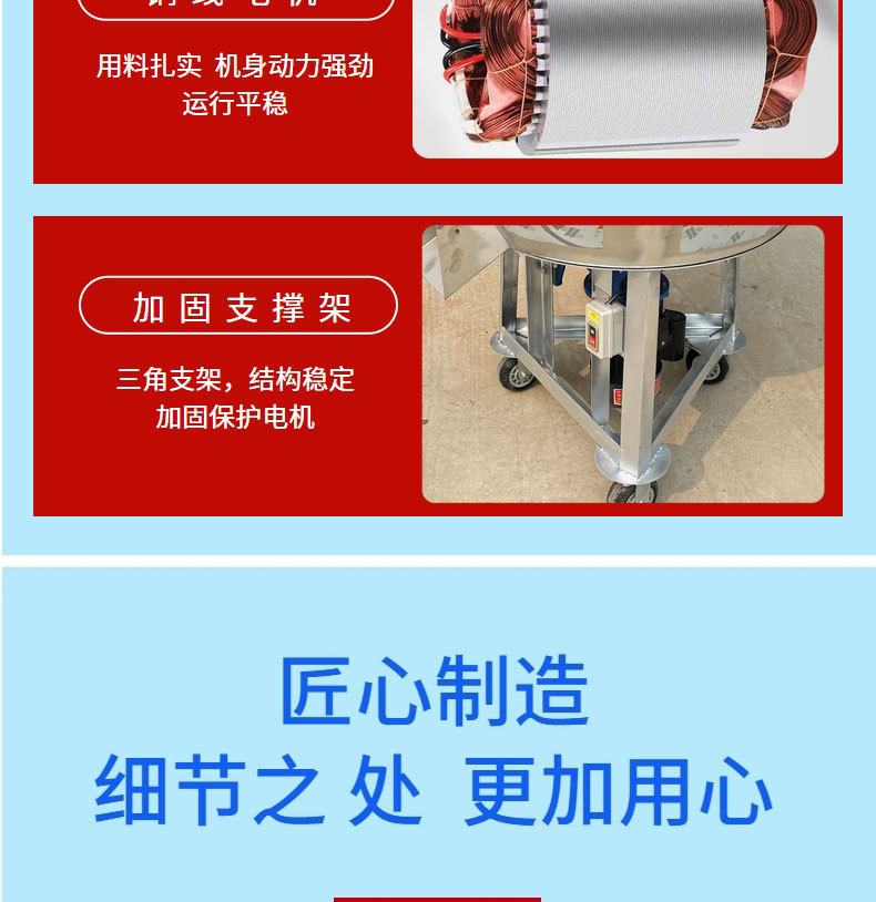 不锈钢平口搅拌机饲料颗粒草料混合机白糖淀粉化工原料立式搅拌机