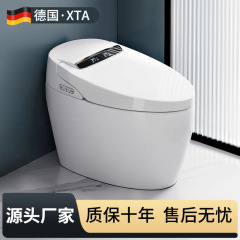 水圧制限なしの高度で便利なスマートトイレ、全自動誘導フリップトップ、ホームエンジニアリングホテルトイレ